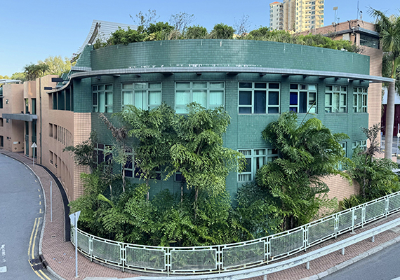Discovery Bay Office Centre